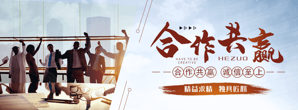 江阴岩棉厂家